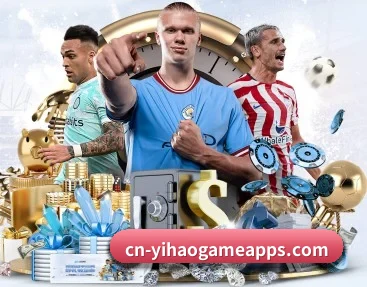 壹号娱乐 APP 深度功能
