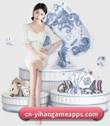 壹号娱乐 APP